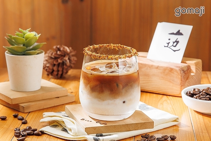 山边咖啡 Brae Café