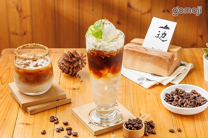 山边咖啡 Brae Café