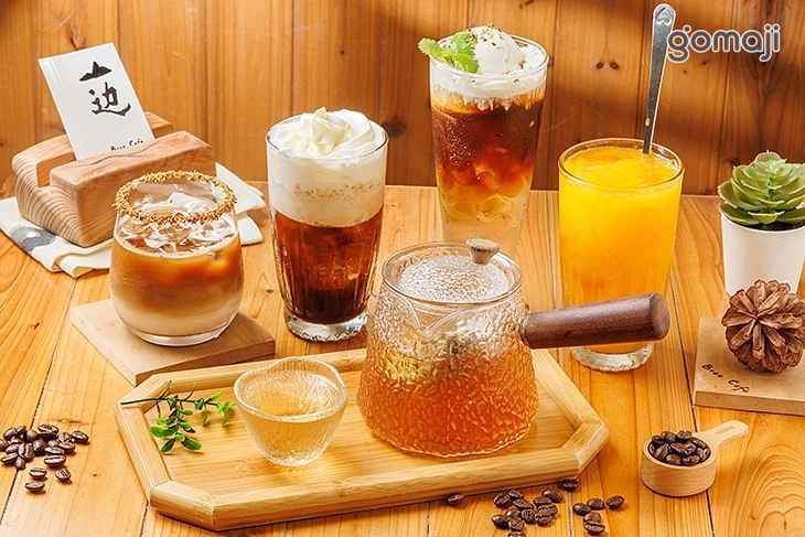 山边咖啡 Brae Café