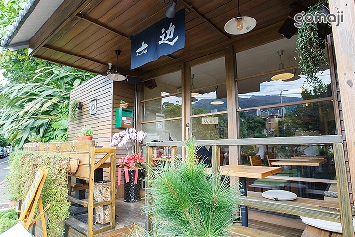 山边咖啡 Brae Café