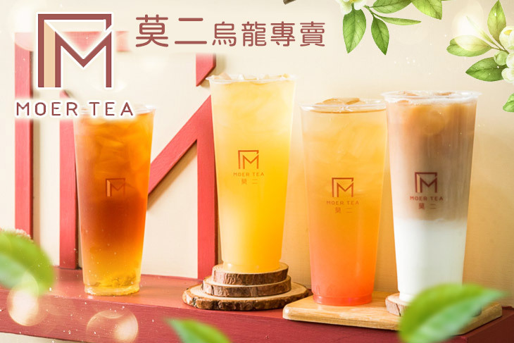 莫二烏龍專賣(台中學士總店)