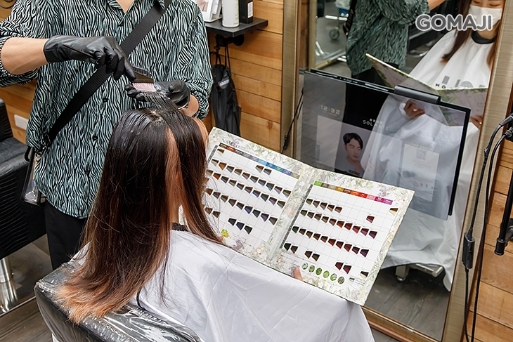 RK Salon&Beauty