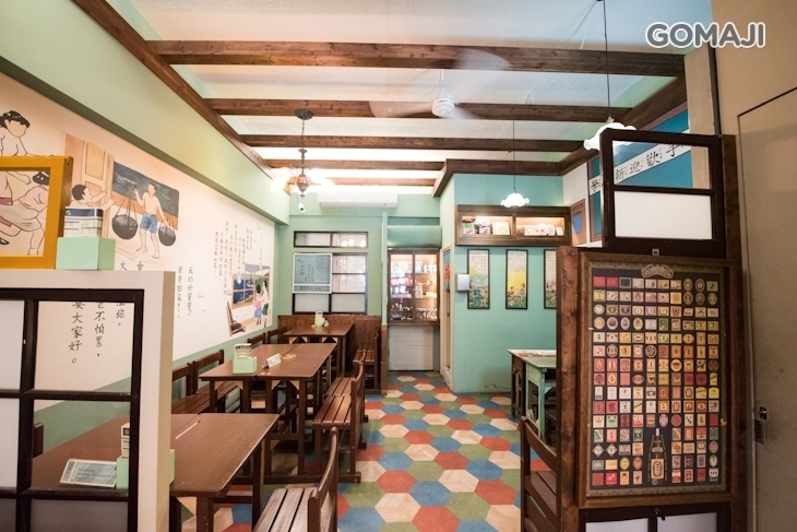 古城豆花庄(中華​2店.新館)