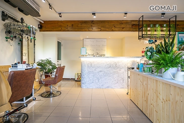 黃大衛美髮沙龍(龍岡一店)