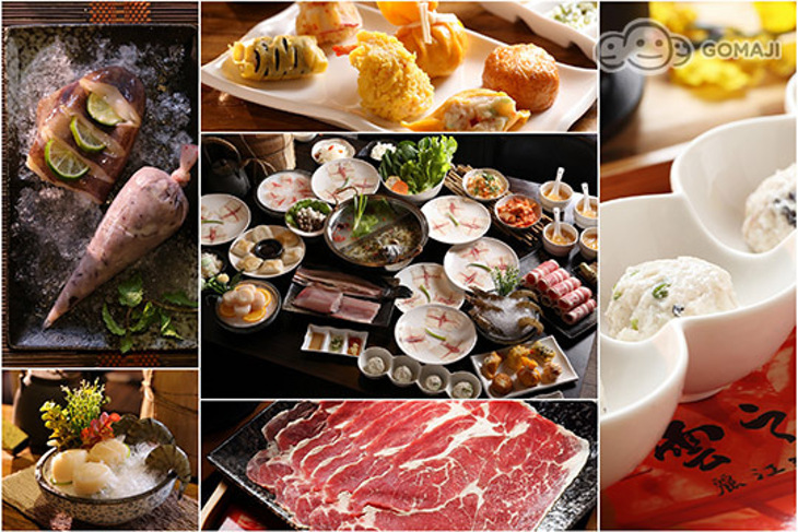 雲之南麗江斑魚火鍋