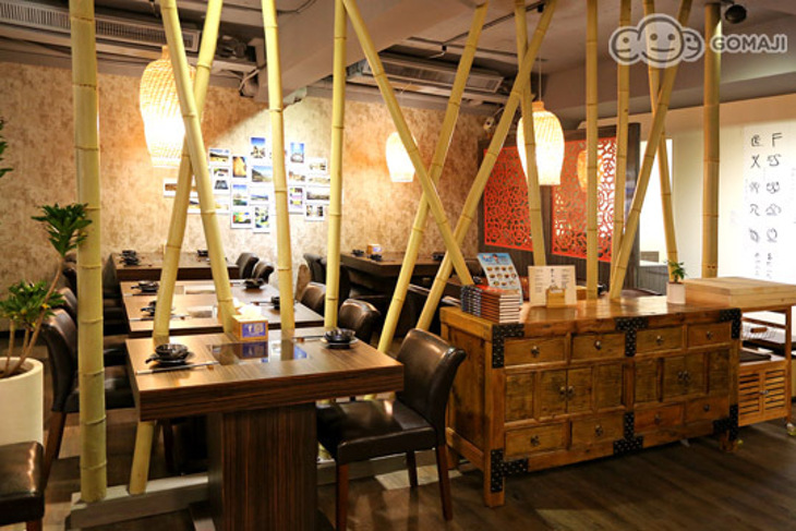 雲之南麗江斑魚火鍋