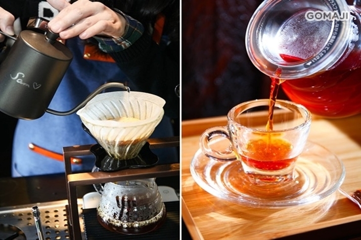 Deep Island Coffee 深島咖啡