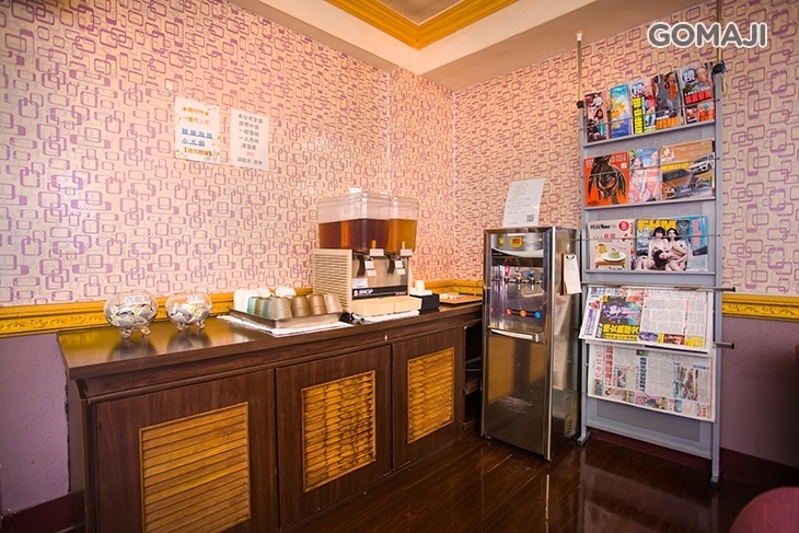 青葉東京男士三溫暖會館