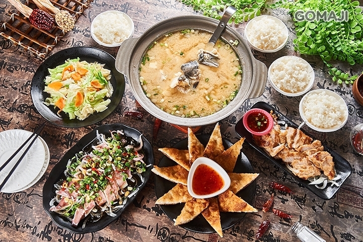 雞茶園
