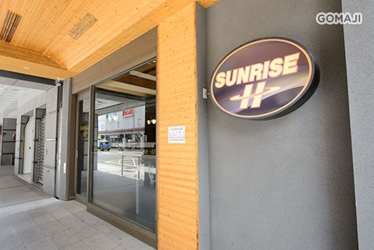 和昌商旅(西門館)