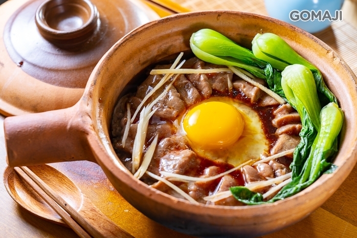 金煲銀廣式煲仔飯專售