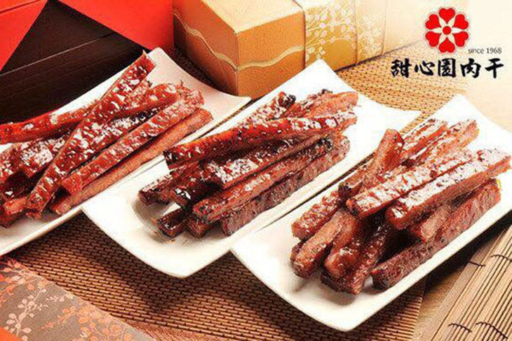 甜心園肉干