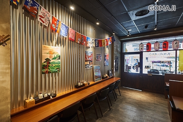 有樂町日本料理