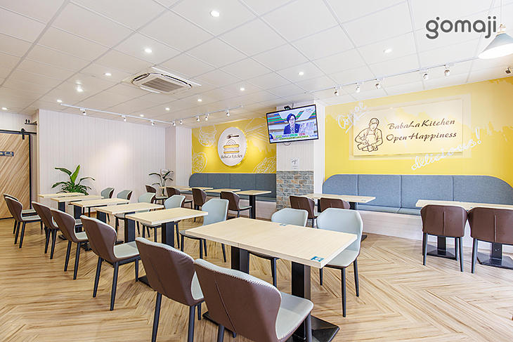 BabaLa Kitchen