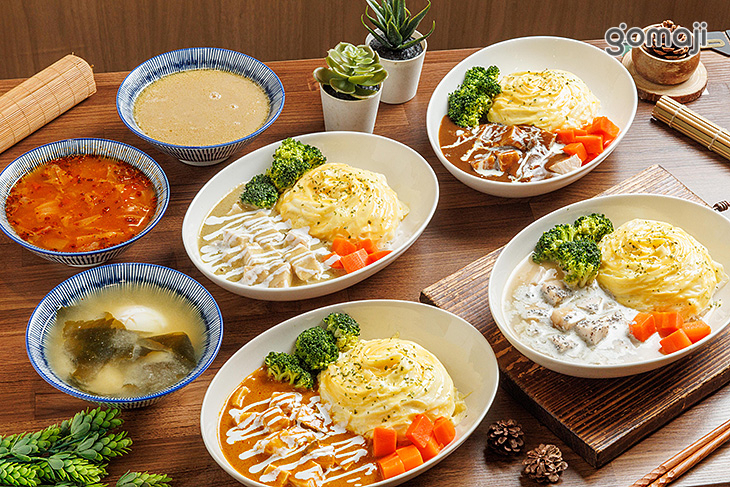 軟蛋醬 蛋包飯專門製作所(新莊八德店)