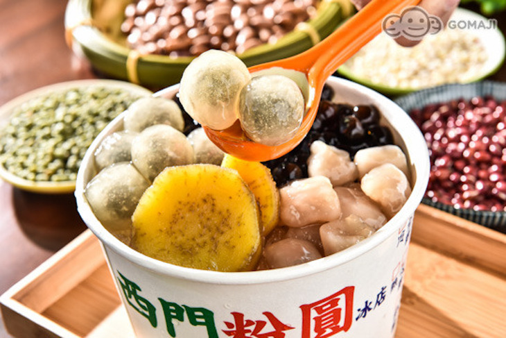 西門粉圓冰店(西門店)