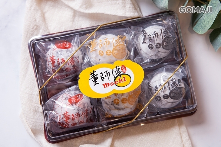 花蓮董師傅手工麻糬(博愛門市)