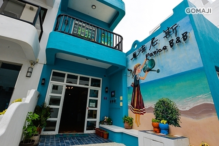 墾丁-法尼斯民宿Fanice B&B