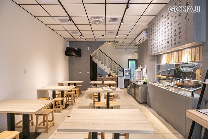 北雲川斤餅牛肉麵