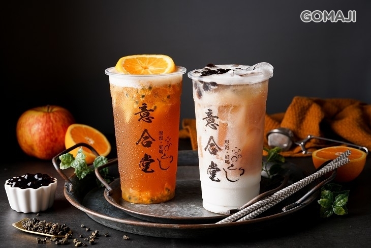 意合堂
