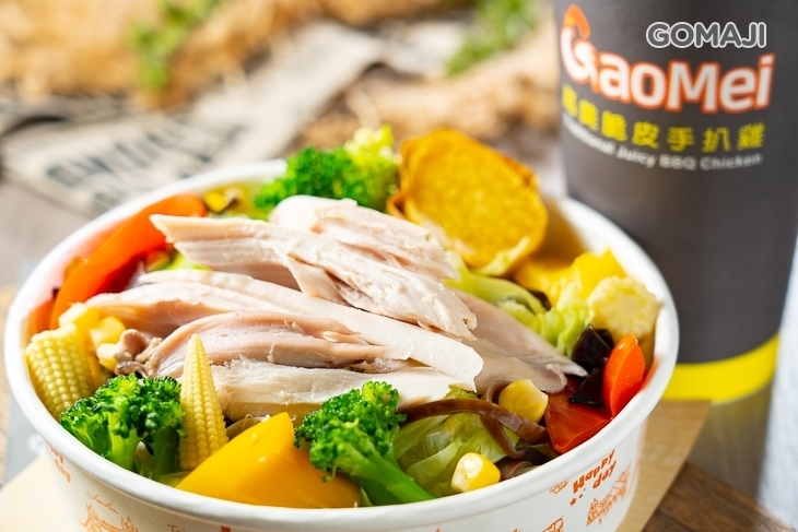 Gaomei高美脆皮手扒雞