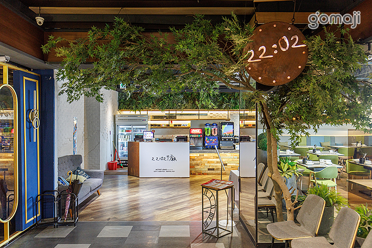 22:02想干麻火鍋(林口店)