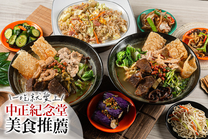 南海小館柳州螺螄粉