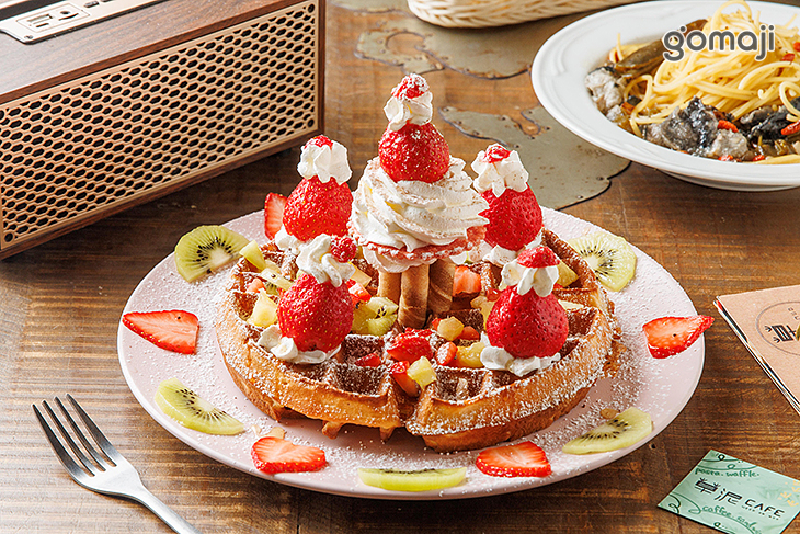 草泥Cafe(復興廢墟小花園)