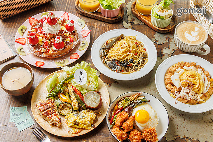 草泥Cafe(復興廢墟小花園)