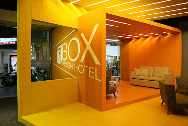 台中-博客創意旅店