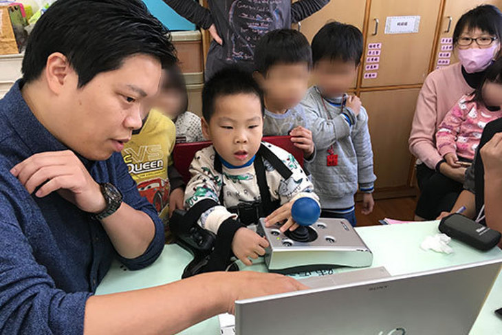 一起夢想－破冰而出，為生命喝采