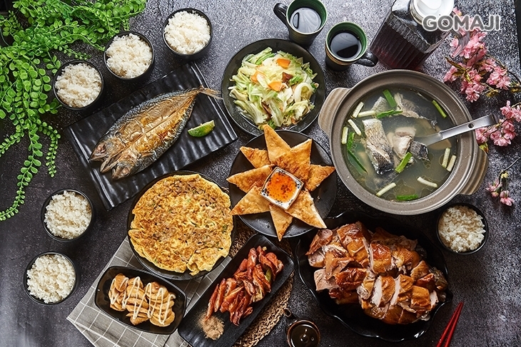 雞茶園