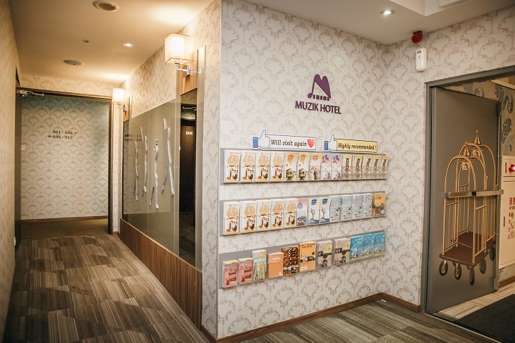 台北西門町-儷夏商旅(西寧館)