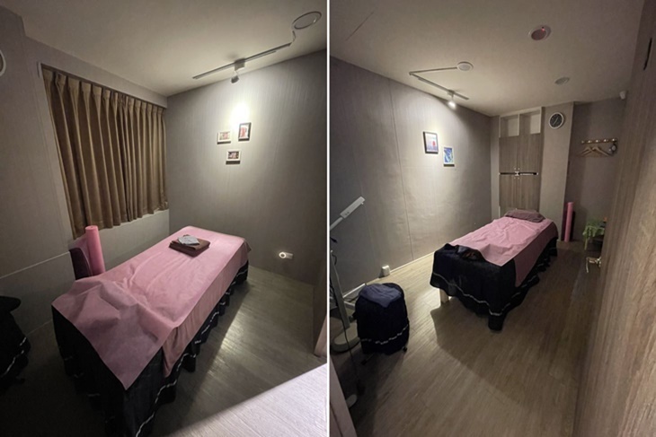 沐妍 Muyan Spa