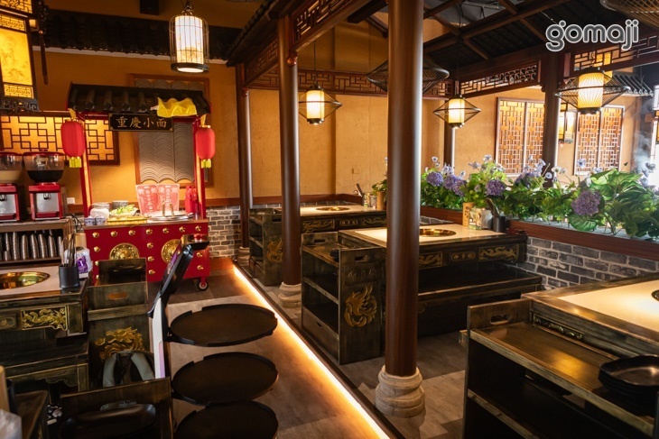 御串燒(中山旗艦店)