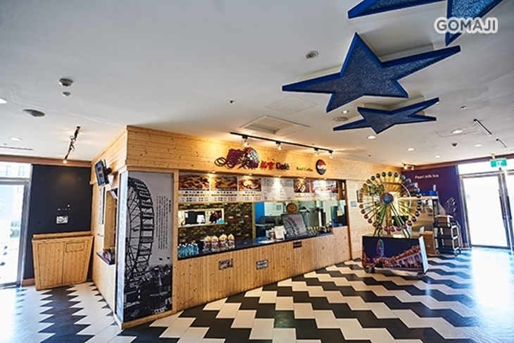 摩天輪美食Coffee