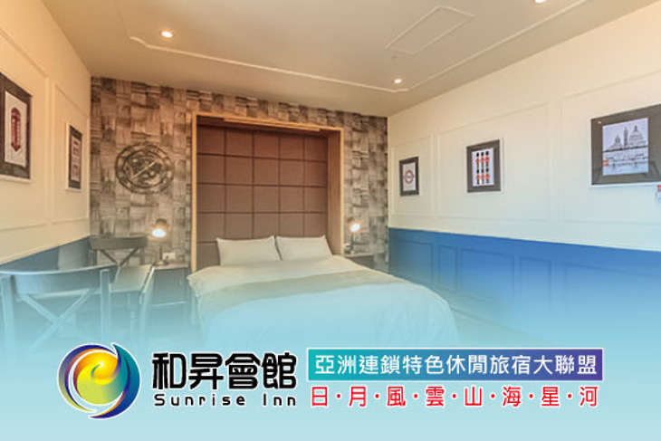 和昇會館-北海岸·和昇石門旗艦會館