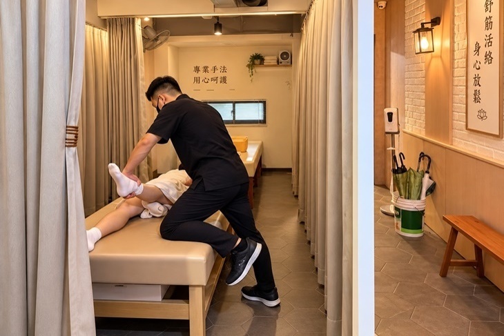 華陀推手整復館