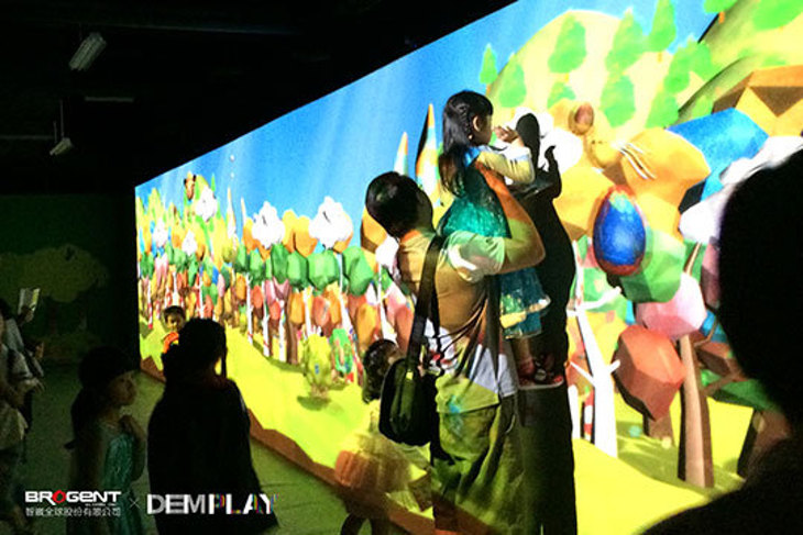 橙果玩童™數位互動樂園