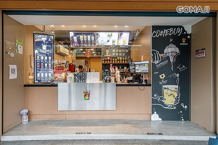 COMEBUY(板橋民生店)