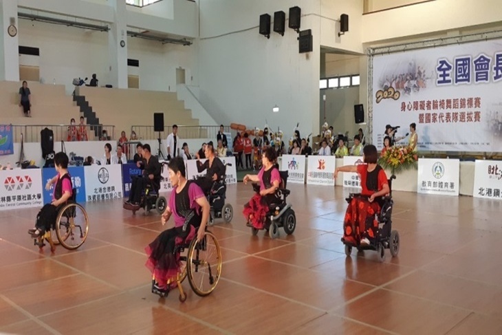 脊髓損傷者輪椅舞蹈復健計畫