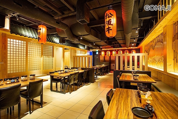 東港強 和牛 燒肉 定食