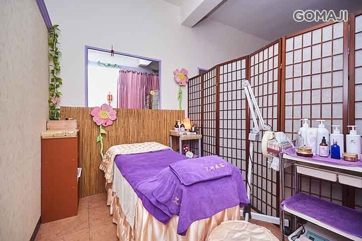 艾琦美容SPA