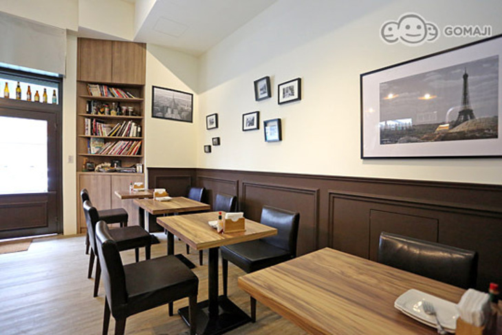 Vita Pizzeria
