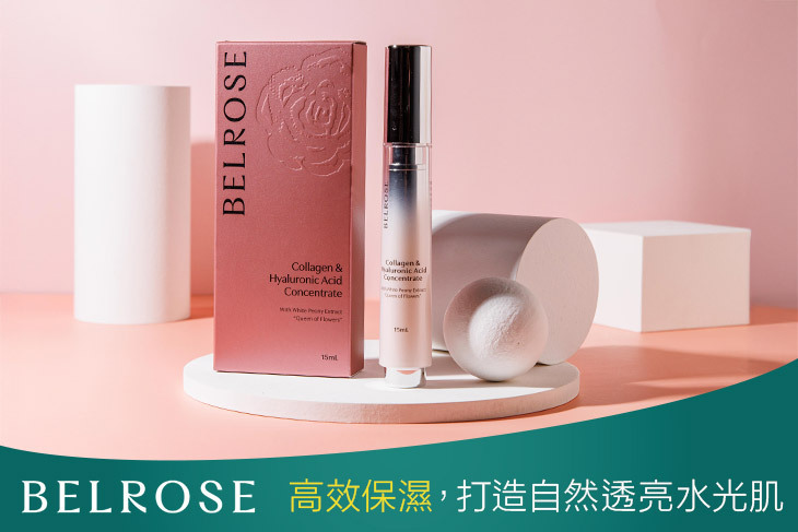 海洋膠原玻尿酸極潤水光針精粹 1/2入