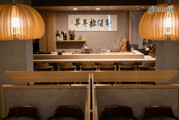 幕和宴
