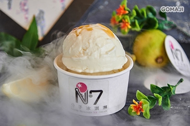 N7分子冰淇淋