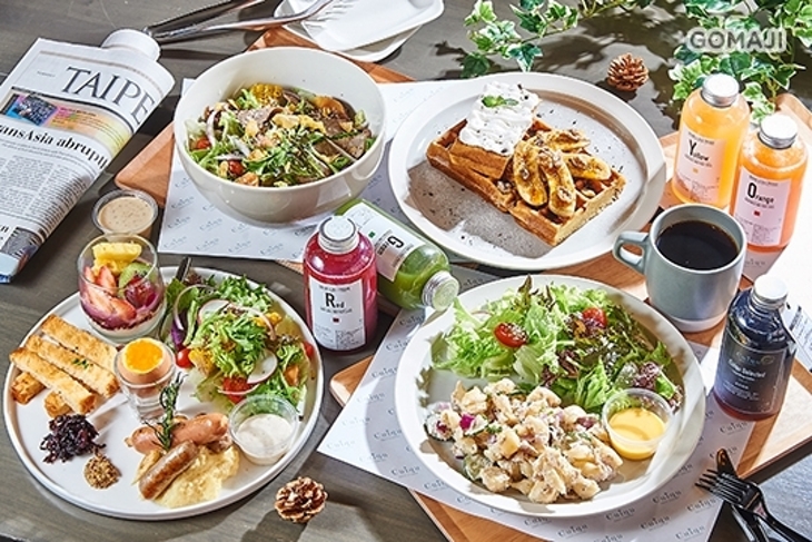 Cuiqu Coffee 奎克咖啡