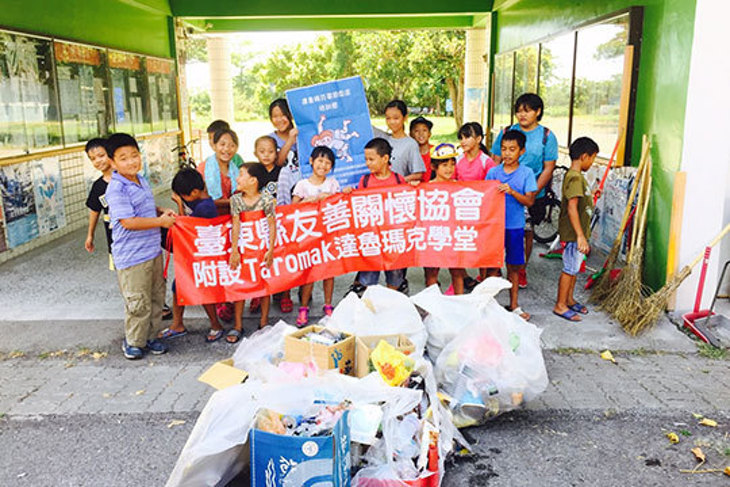 一起夢想－孩好友你，達魯瑪克部落族語培訓計畫