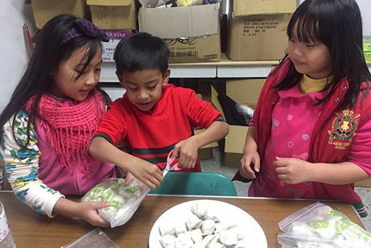 一起夢想－孩好友你，達魯瑪克部落族語培訓計畫